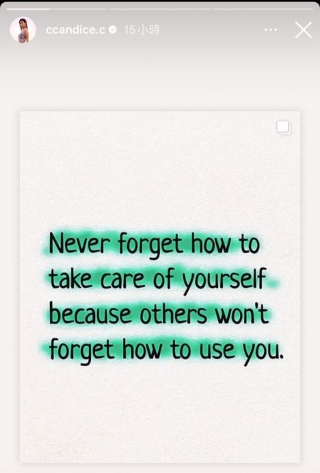 TVB御用癫婆赵希洛离巢 挨16年获女配未受重用