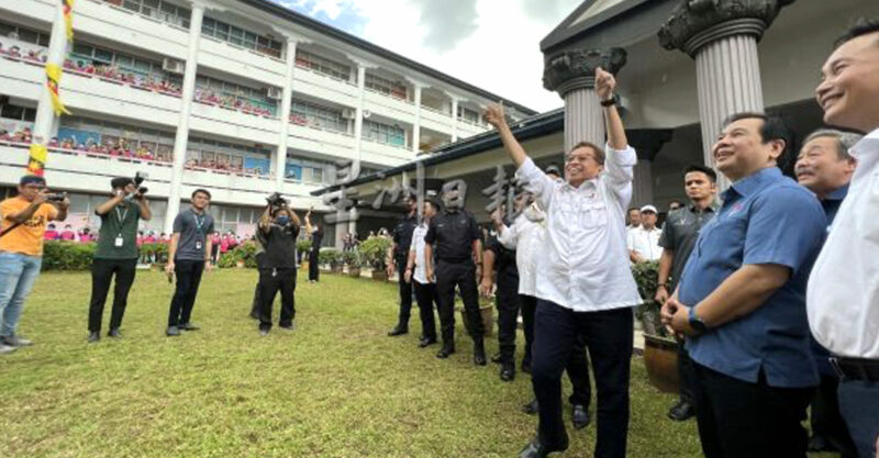 vip-slider_0901_bersama_2