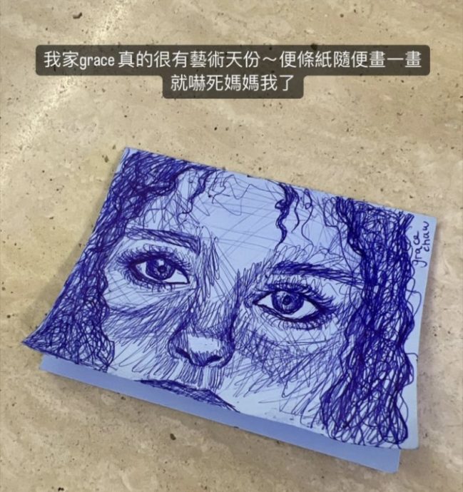 13岁Grace超强美术天赋 随笔画手稿吓到妈