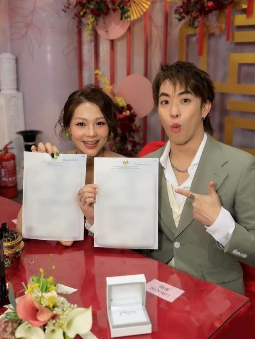 3P成员Caven升格人夫 纪念日注册自夸天才