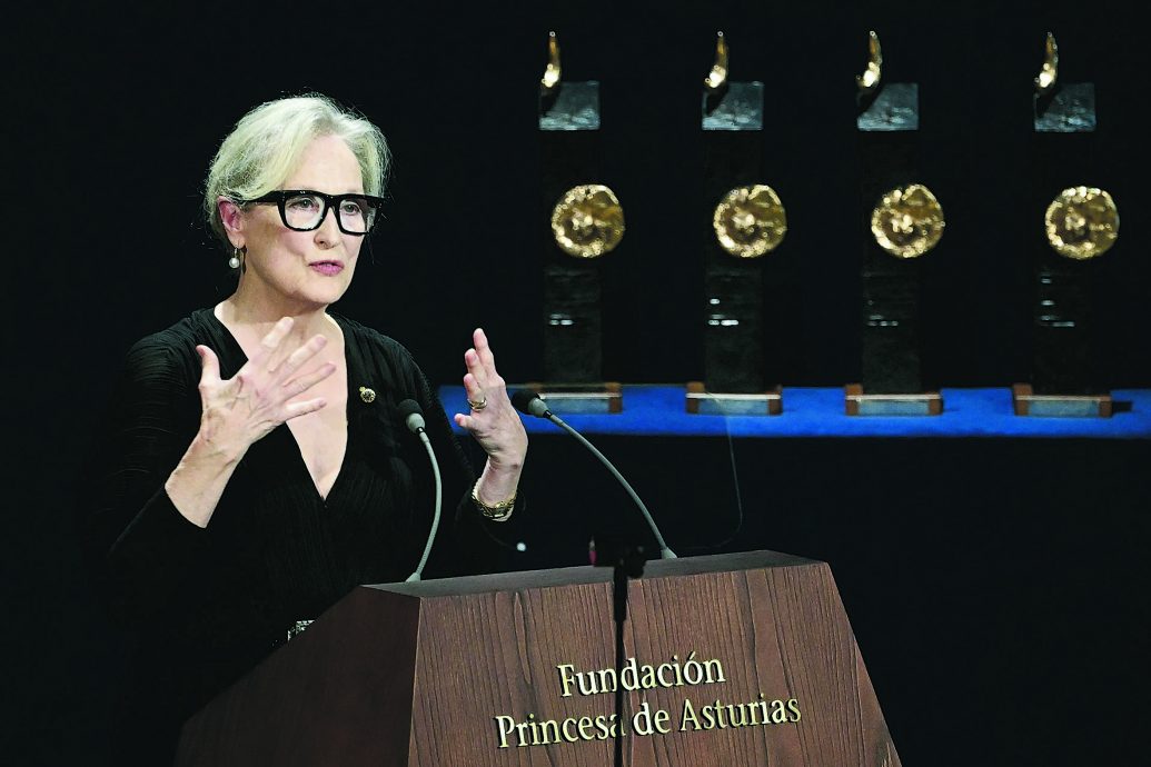 45年恩爱形象破灭 梅丽史翠普分居6年仍戴婚戒