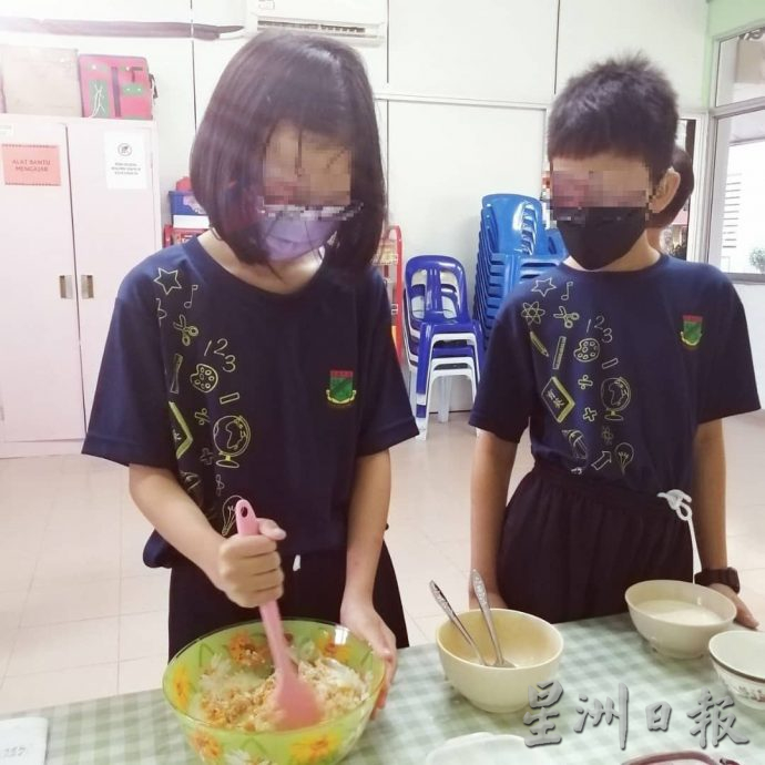 沈慕羽教师奖∕育英华小