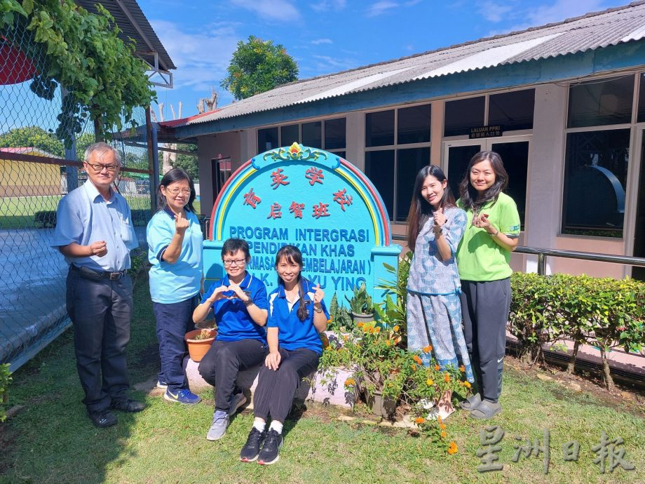 沈慕羽教师奖∕育英华小