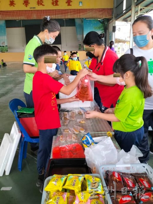 沈慕羽教师奖∕育英华小