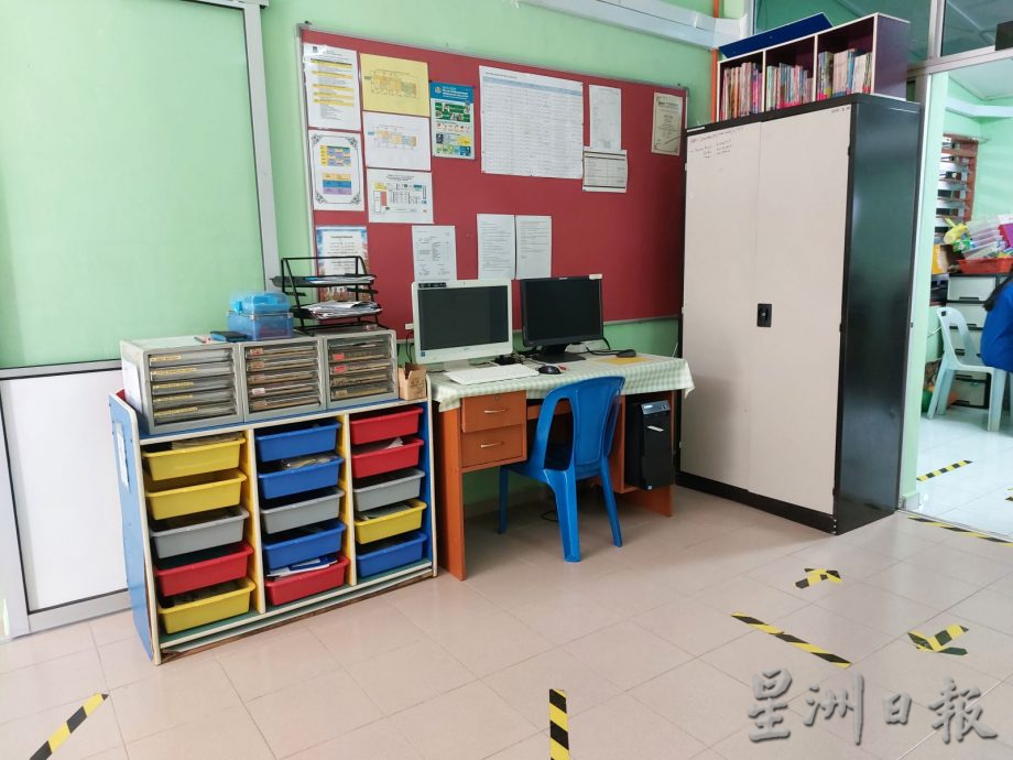 沈慕羽教师奖∕育英华小