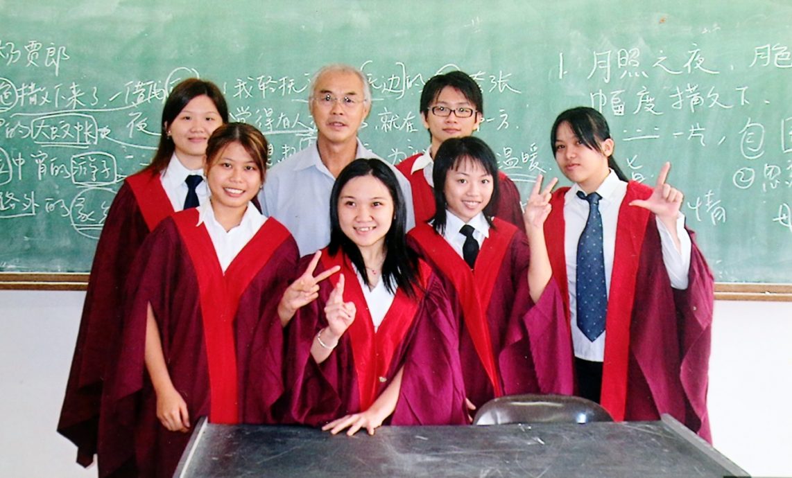 沈慕羽教师奖∕刘钦宓