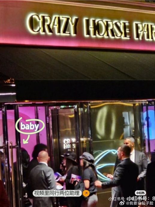 Angelababy再被打脸？ 疯马秀入场照全曝  