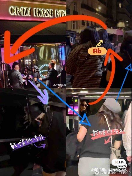 Angelababy再被打脸？ 疯马秀入场照全曝  