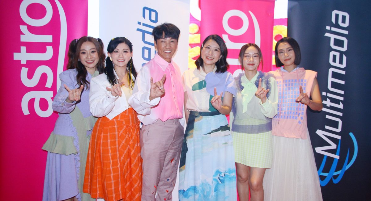 Astro贺岁MV唱跳大场面 特为林德荣简化舞蹈动作