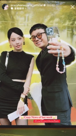 网曝疑似Angelababy散场上车视频 疯马秀观众帮佐证非她本人