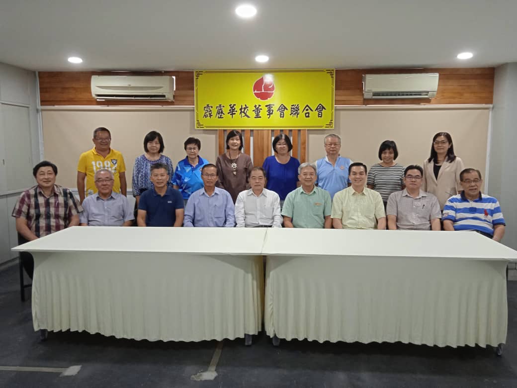 霹董联会召开华中交流会 达成5共识4工作计划