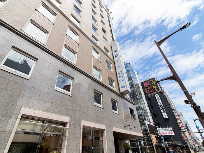 “少女+中年男”两人诡陈尸北海道旅馆! 死因、身分仍不明