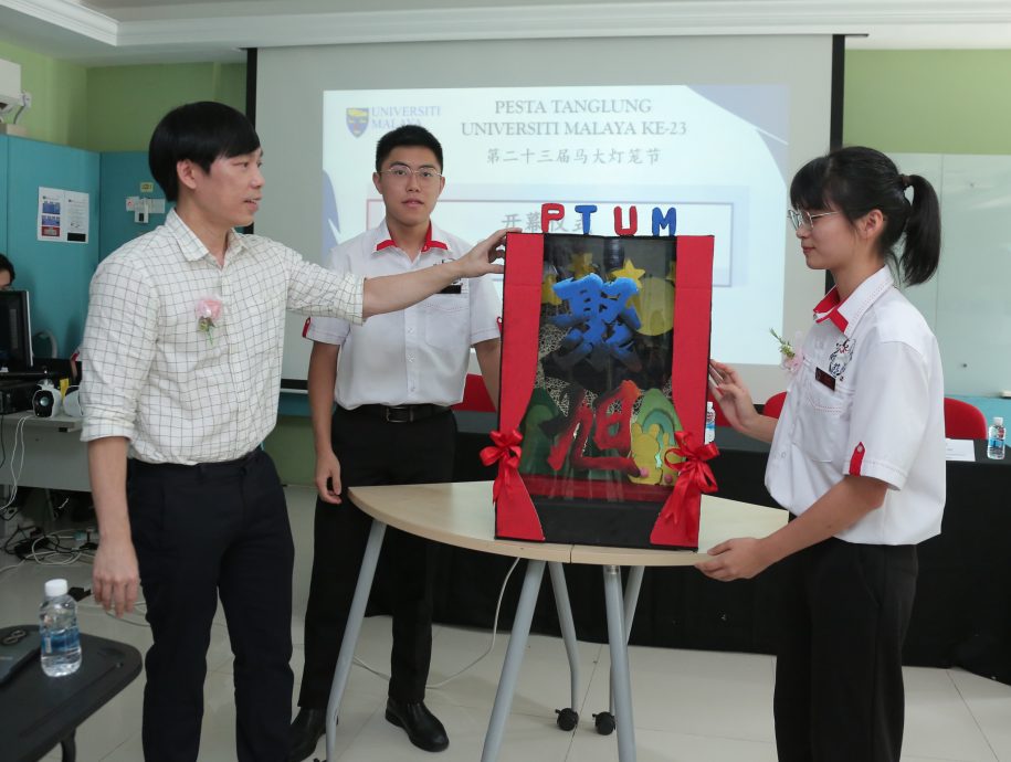 “灯续光明,笼辉昼起燎万霞” 马大灯笼节18日引爆