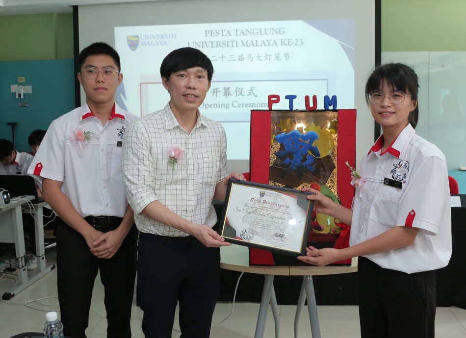 “灯续光明,笼辉昼起燎万霞” 马大灯笼节18日引爆