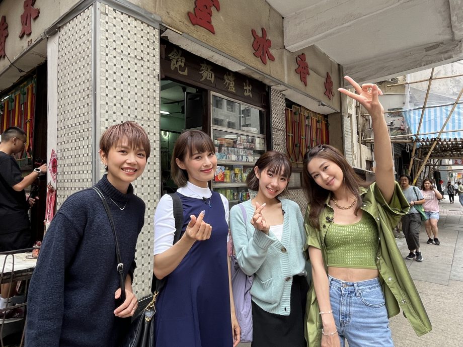 《女行出游2》走出大马 ​岑丽香当地陪游香港