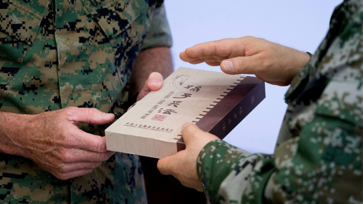 《孙子兵法》遭美监狱列为禁书 外媒:不可思议