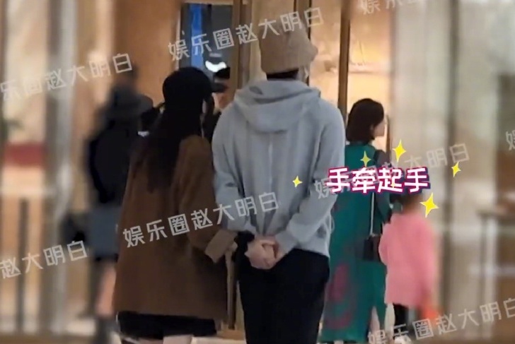 《封神》陈牧驰爆搭上失婚浪姐 甜牵陈冰挑首饰