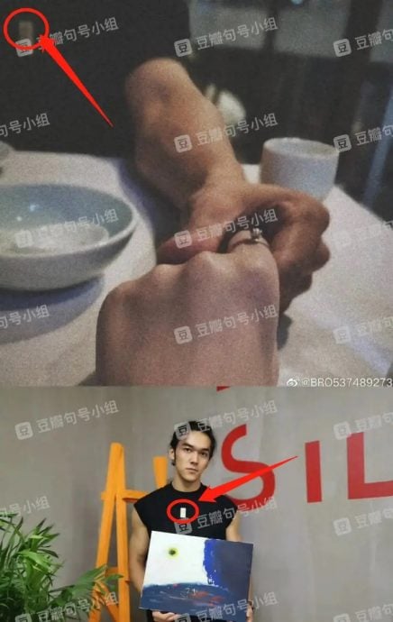 《封神》鲜肉男星惊曝离过婚 陈牧驰:和平分手没孩子