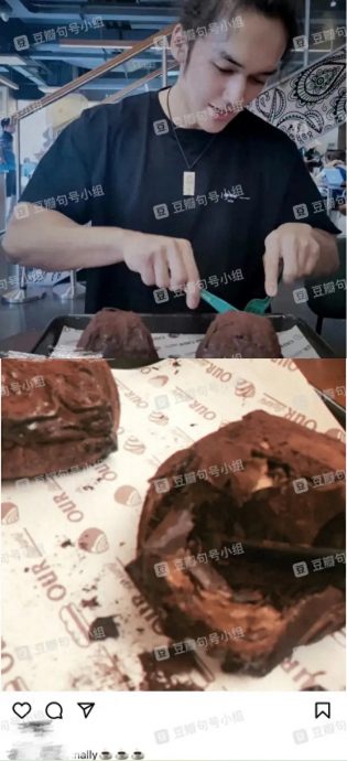 《封神》鲜肉男星惊曝离过婚 陈牧驰:和平分手没孩子