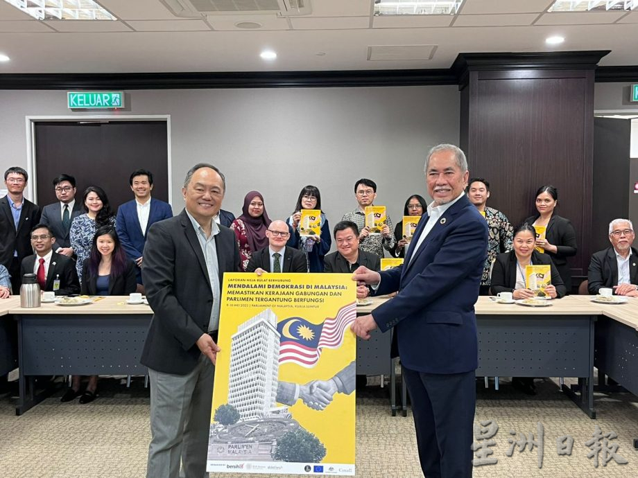 《深入探讨大马民主》报告发布会/旺朱乃迪