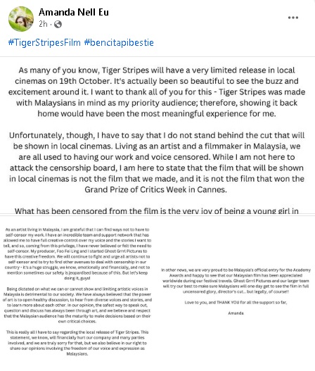 《虎纹少女》大马版遭删减 余修善发声明：很遗憾