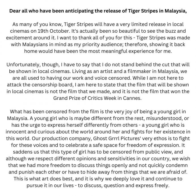 《虎纹少女》大马版遭删减 余修善发声明：很遗憾