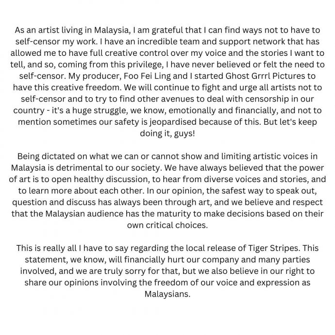 《虎纹少女》大马版遭删减 余修善发声明：很遗憾