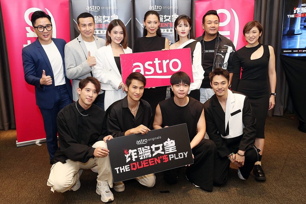 《诈骗女皇》|入戏深崩溃哭6小时 苏盈之一度萌辞演念头