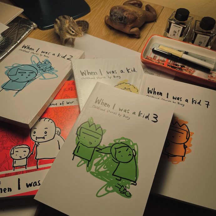 《When I Was A Kid 3》列禁书 内政部:内容有损害