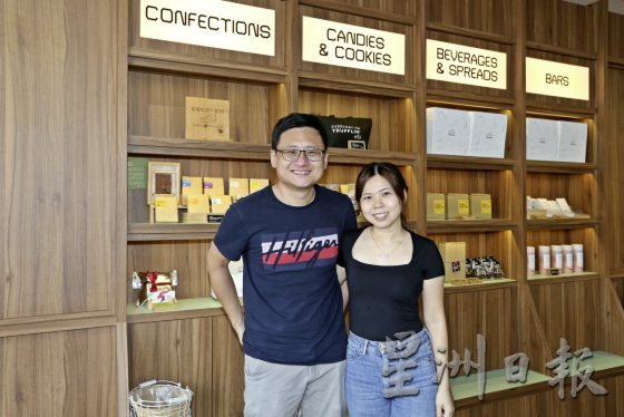 【可可商机／03】Kedai Coklat／打造专属本土风味的巧克力