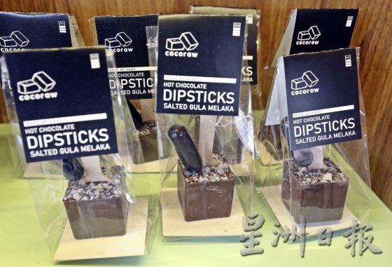 【可可商机／03】Kedai Coklat／打造专属本土风味的巧克力
