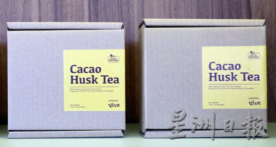 【可可商机／03】Kedai Coklat／打造专属本土风味的巧克力