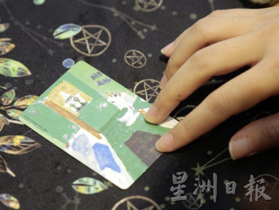 【指点迷津／01】占卜算命，叩问人生大小事