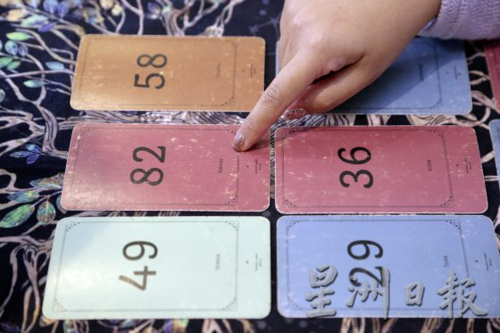 【指点迷津／01】占卜算命，叩问人生大小事