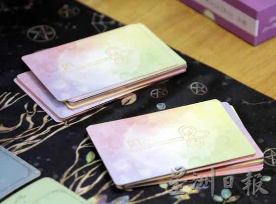 【指点迷津／01】占卜算命，叩问人生大小事