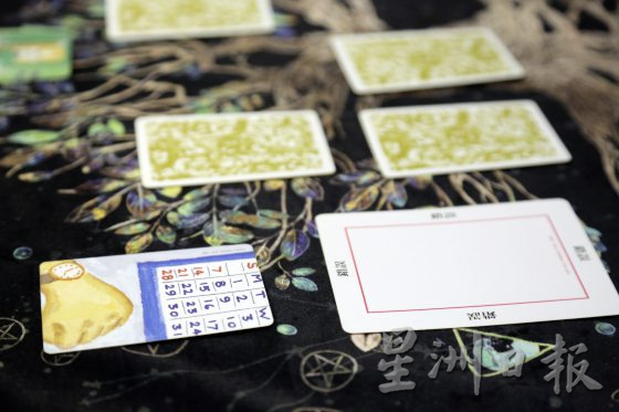 【指点迷津／02】占卜师招宝玉●一场疫情，踏上塔罗占卜的学习旅程