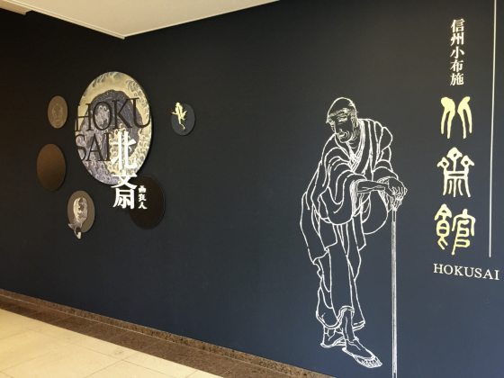 【日本】相约在冬季，体验日本唯美雪景