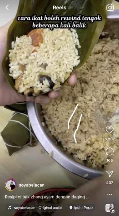 【观绿潮／04】陈妍颖●跨美食交流，分享清真版华人家常菜