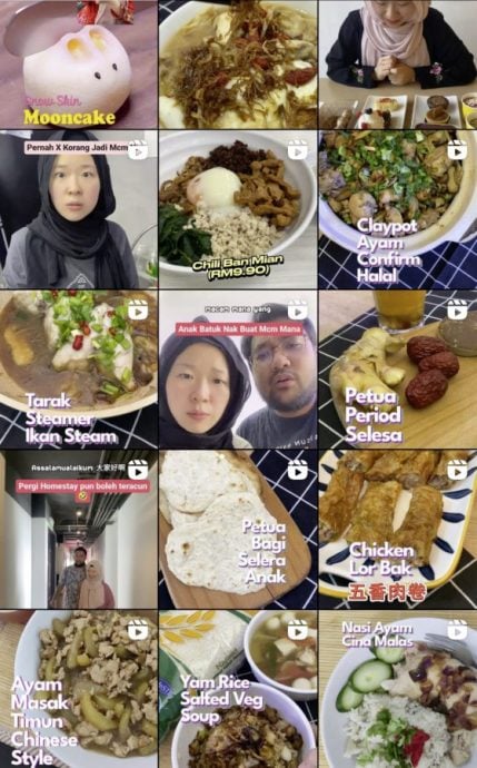 【观绿潮/04】陈妍颖●跨美食交流,分享清真版华人家常菜