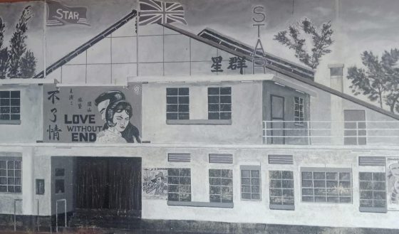 【马来西亚‧沙巴】沙巴古达，新晋打卡秘境