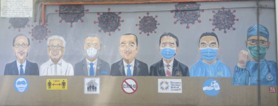 【马来西亚‧沙巴】沙巴古达，新晋打卡秘境