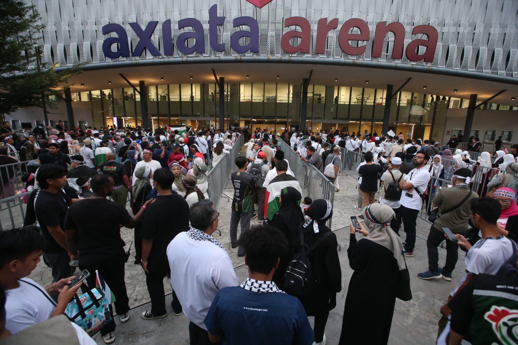 与巴勒斯坦同在大集会