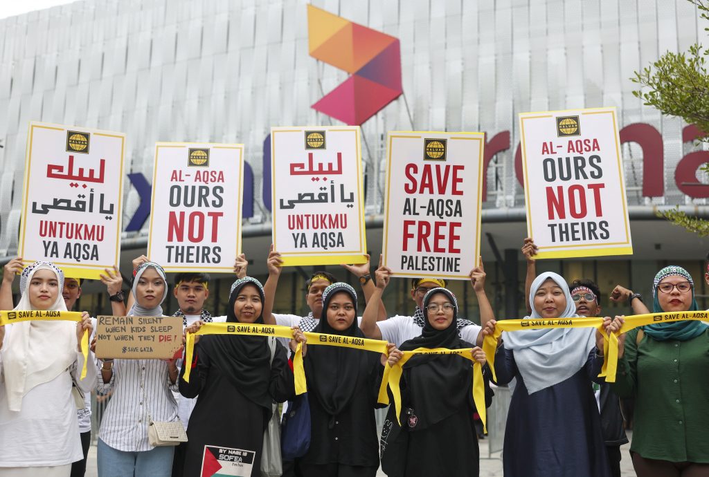 与巴勒斯坦同在大集会