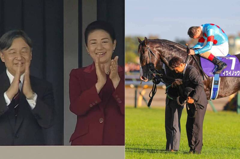 世界马王“春秋分”破纪录连胜! 向日本天皇夫妇行最敬礼