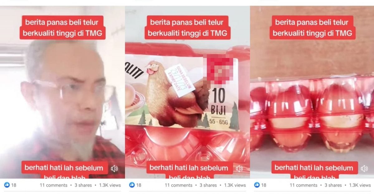 东封底:男子视频称购买鸡蛋3天生蛆发臭,TMG希望联系事主调查原因。