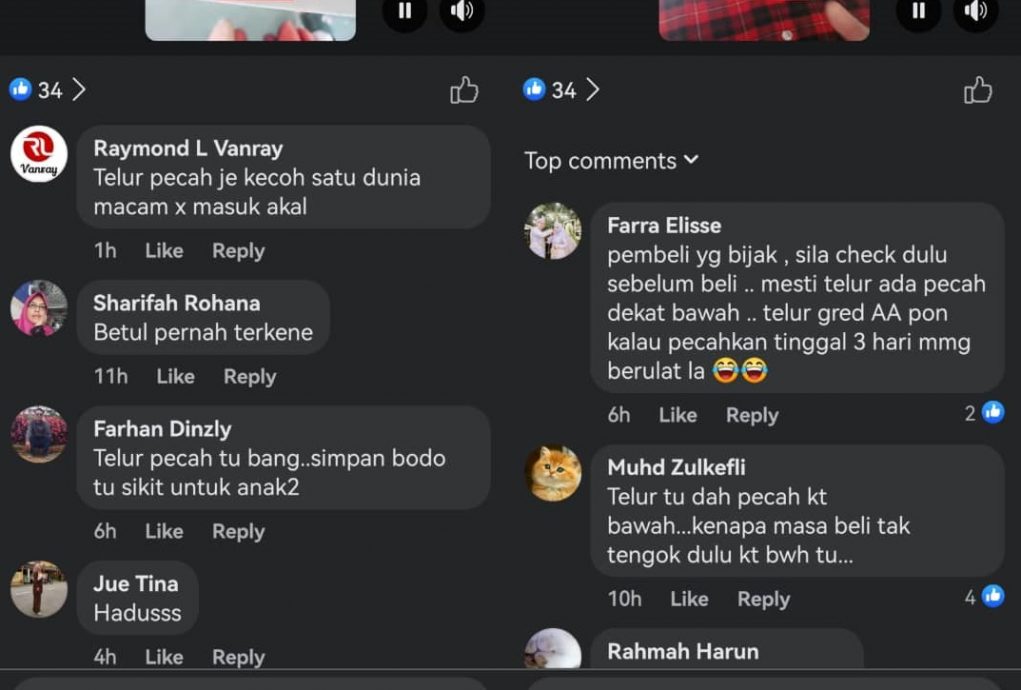 东封底:男子视频称购买鸡蛋3天生蛆发臭,TMG希望联系事主调查原因。