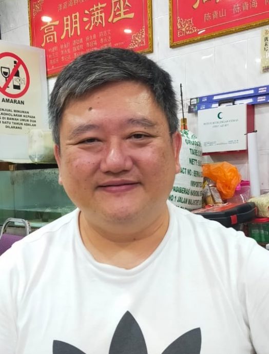 东封面:云顶征收过路费回响