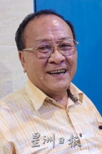 中正华小
