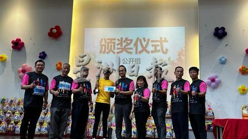 东:千人行,为华教!