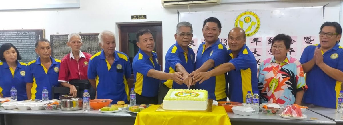 东:文冬广西会馆1.5英亩土地被征用